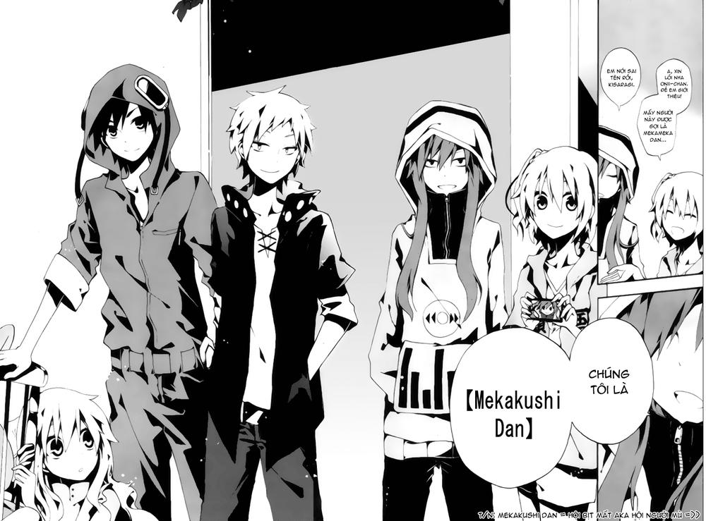 Kagerou Deizu Chapter 3 - 14