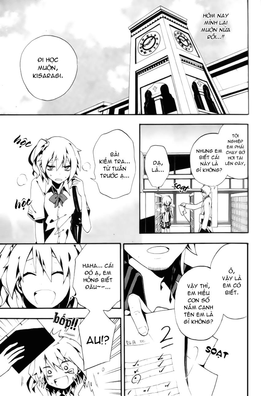 Kagerou Deizu Chapter 3 - 18