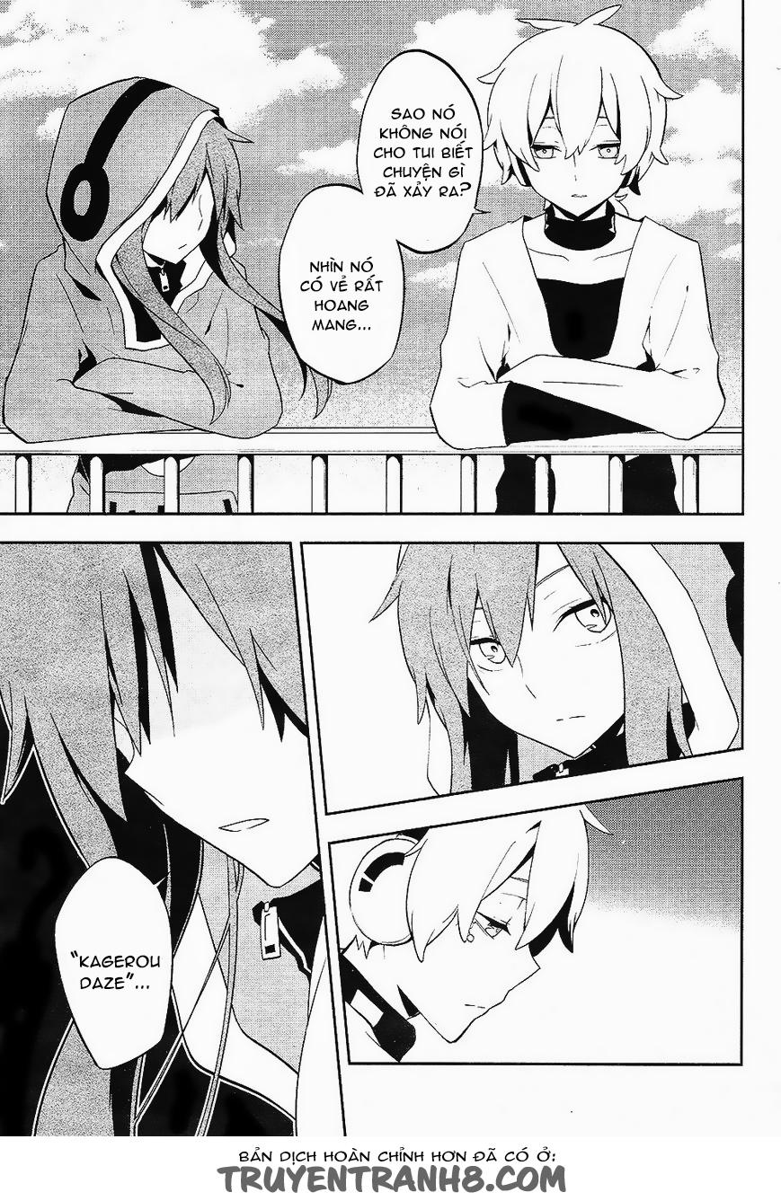 Kagerou Deizu Chapter 30 - 6