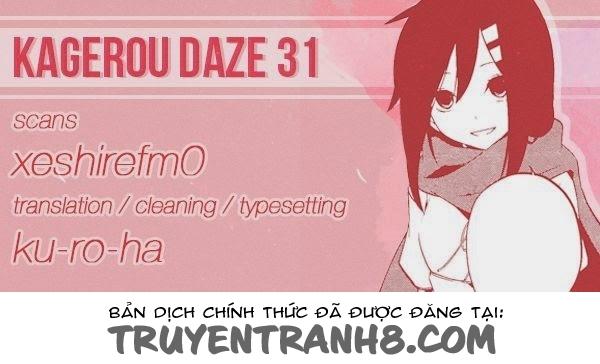 Kagerou Deizu Chapter 31 - 3