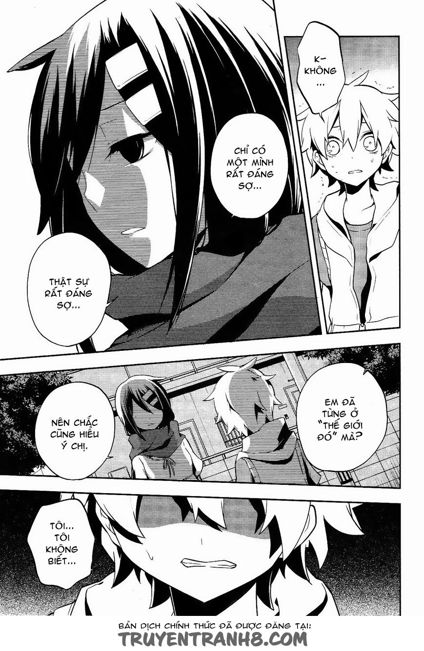 Kagerou Deizu Chapter 31 - 8