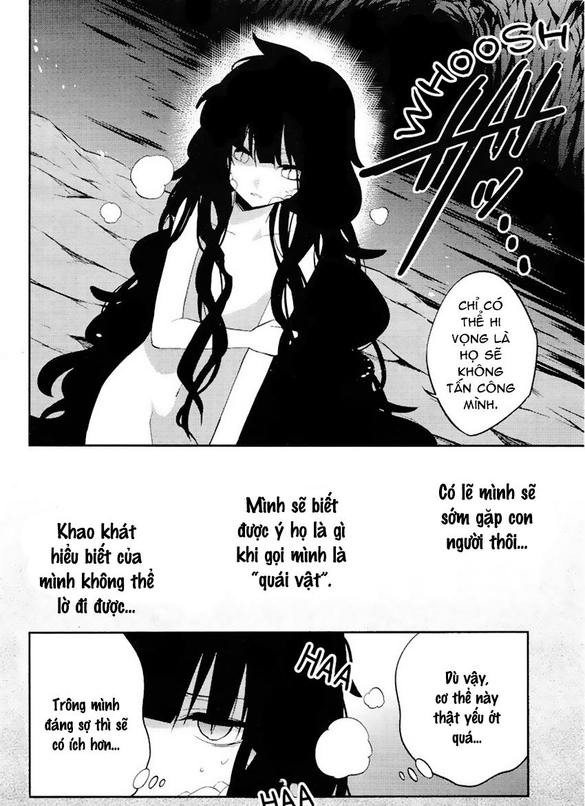 Kagerou Deizu Chapter 33 - 11