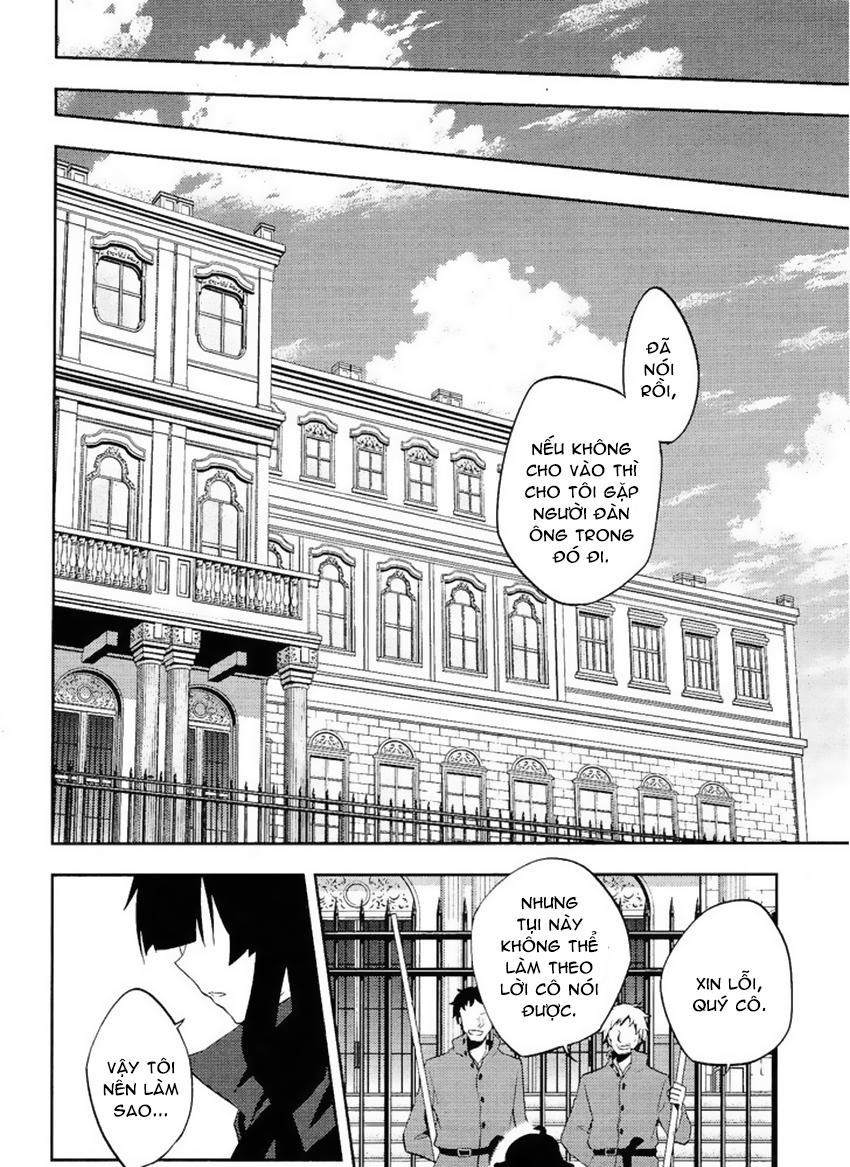 Kagerou Deizu Chapter 33 - 13