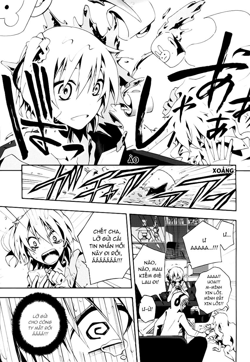 Kagerou Deizu Chapter 4 - 27