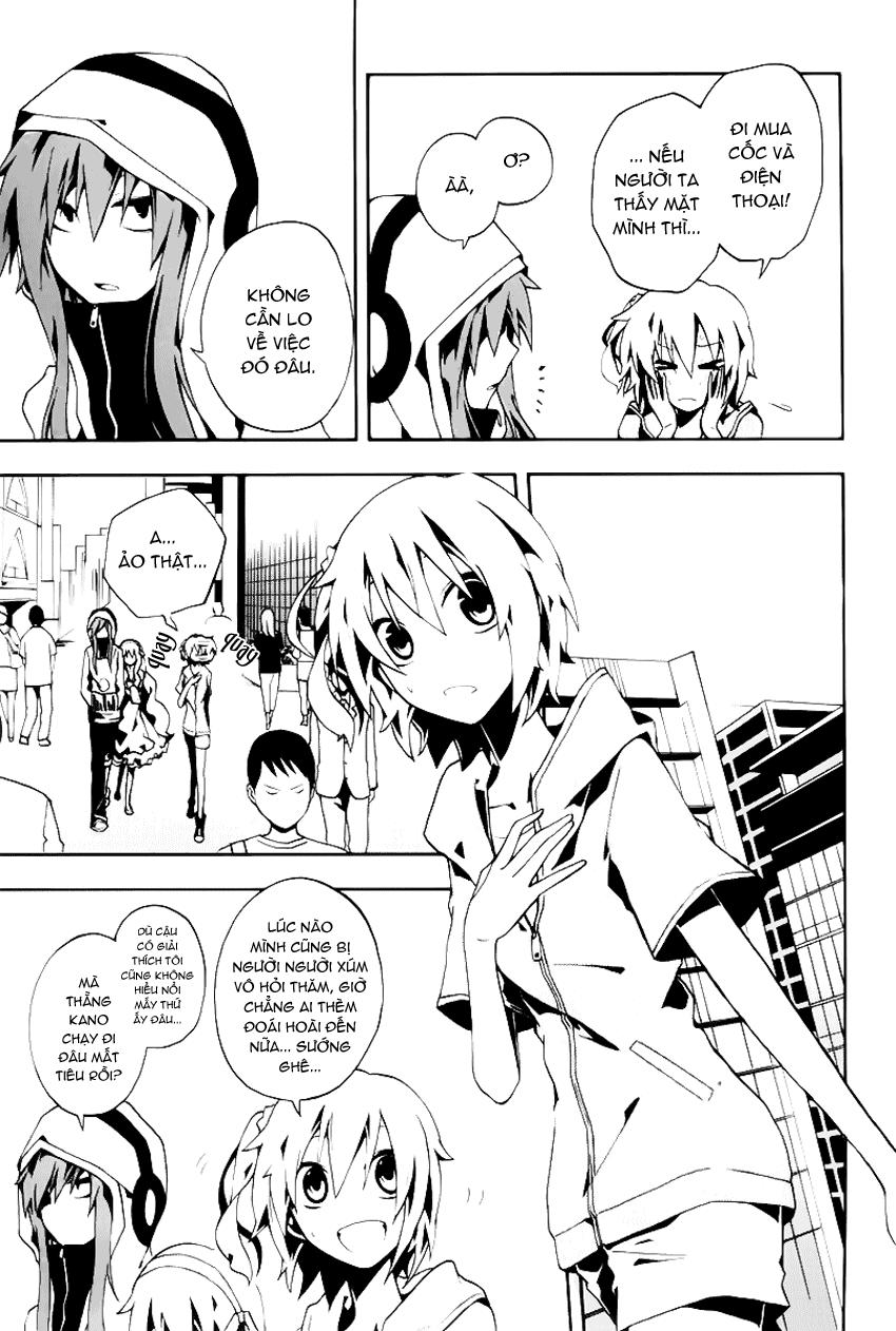 Kagerou Deizu Chapter 4 - 37