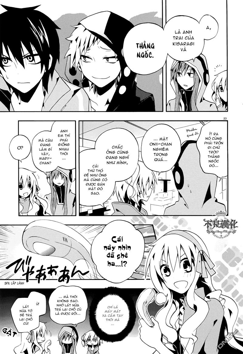 Kagerou Deizu Chapter 6 - 24