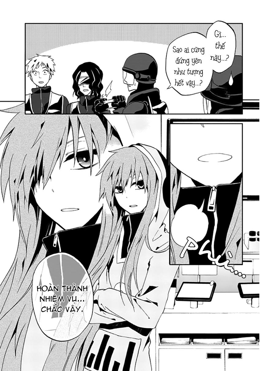 Kagerou Deizu Chapter 7 - 26