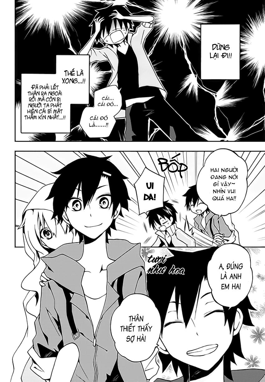 Kagerou Deizu Chapter 8 - 15