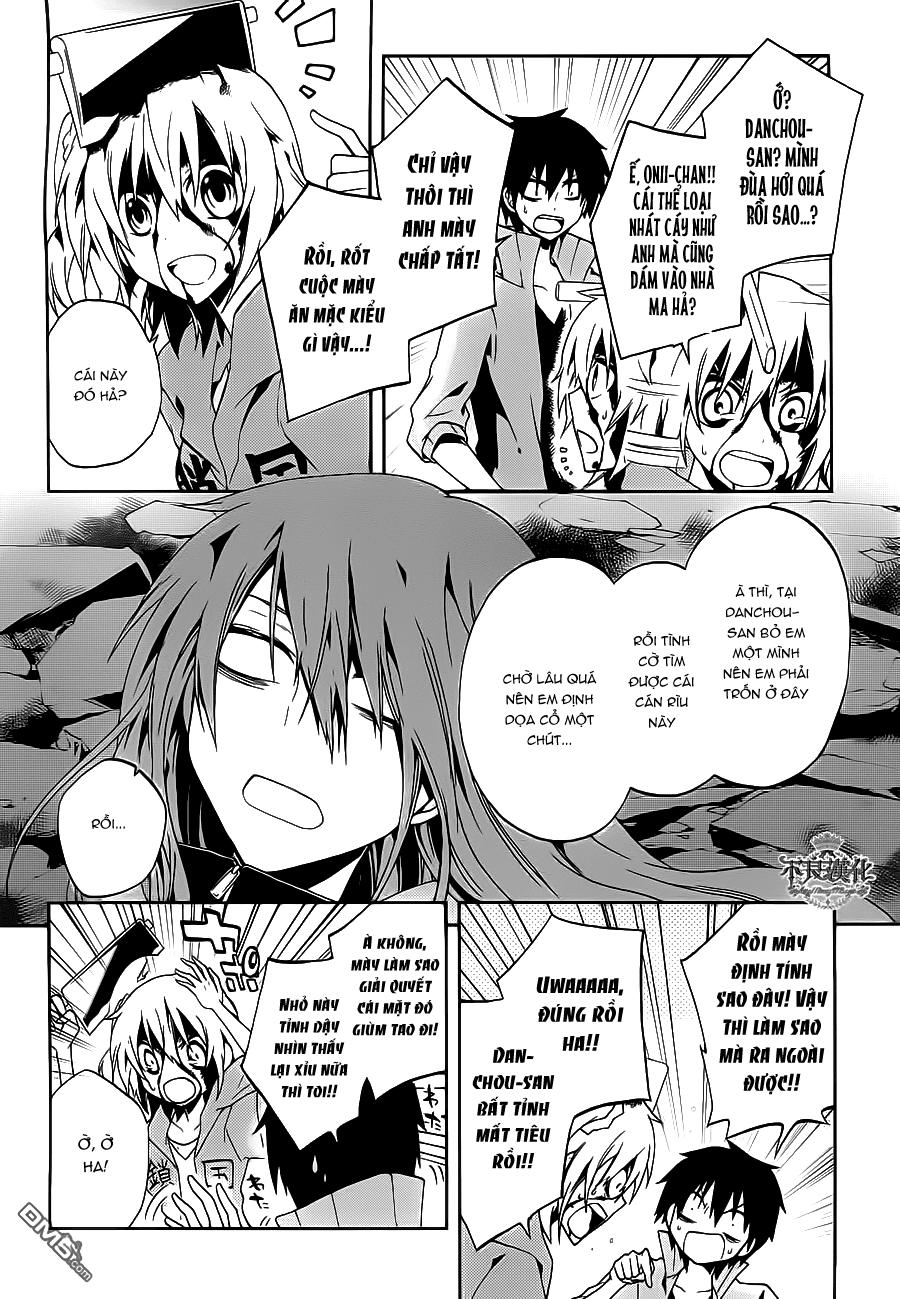 Kagerou Deizu Chapter 9 - 25