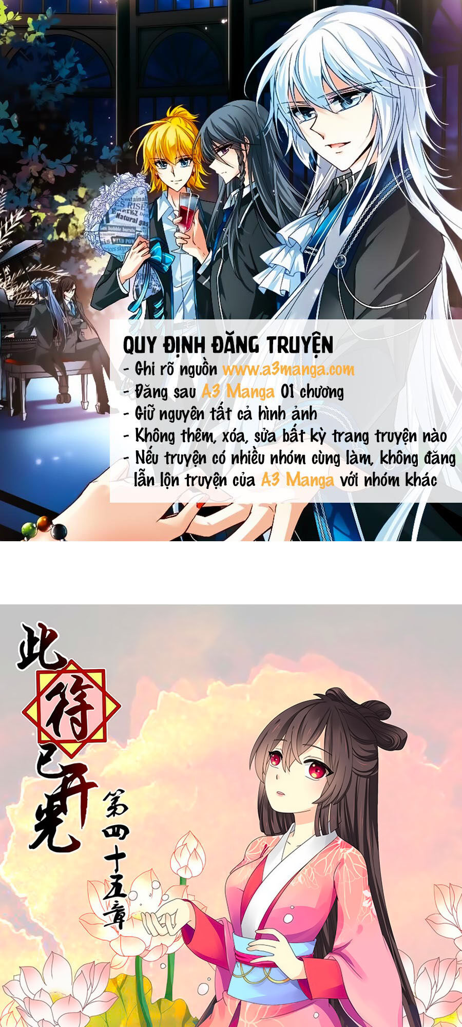 Đống Phù Đã Khai Quang Chapter 45 - 1