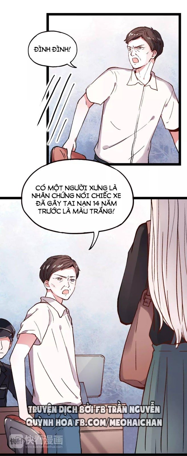 Cậu Đã Từng Yêu Tôi Chapter 16 - 3