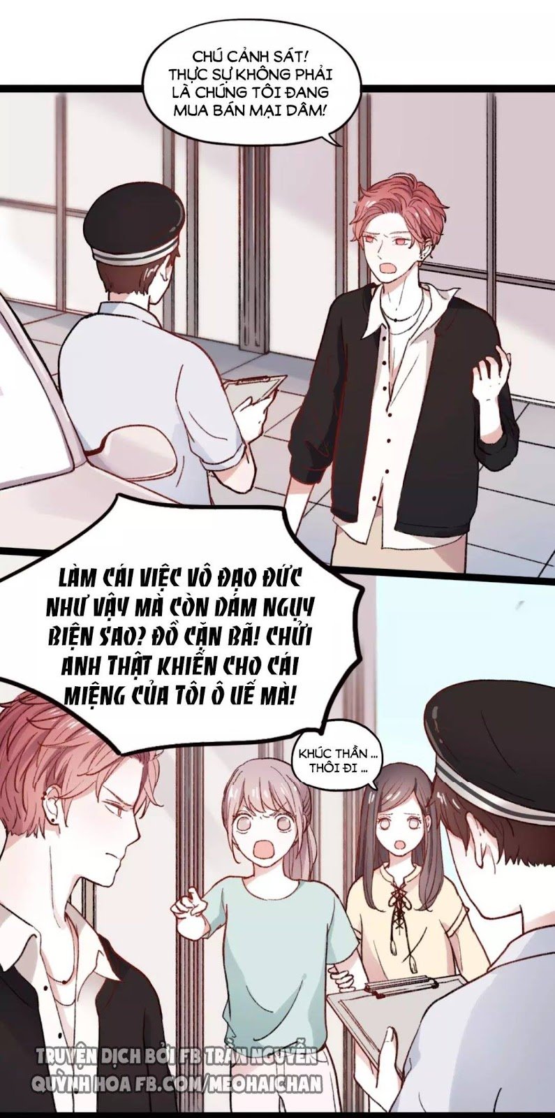 Cậu Đã Từng Yêu Tôi Chapter 19 - 15