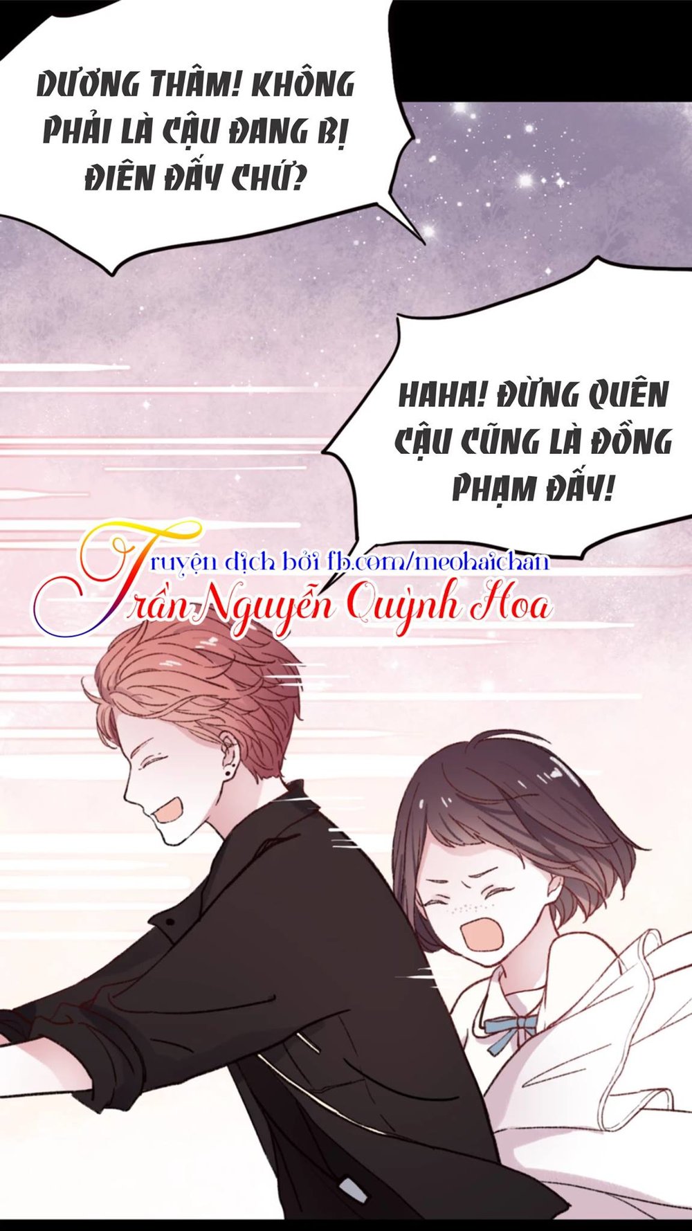 Cậu Đã Từng Yêu Tôi Chapter 2 - 40