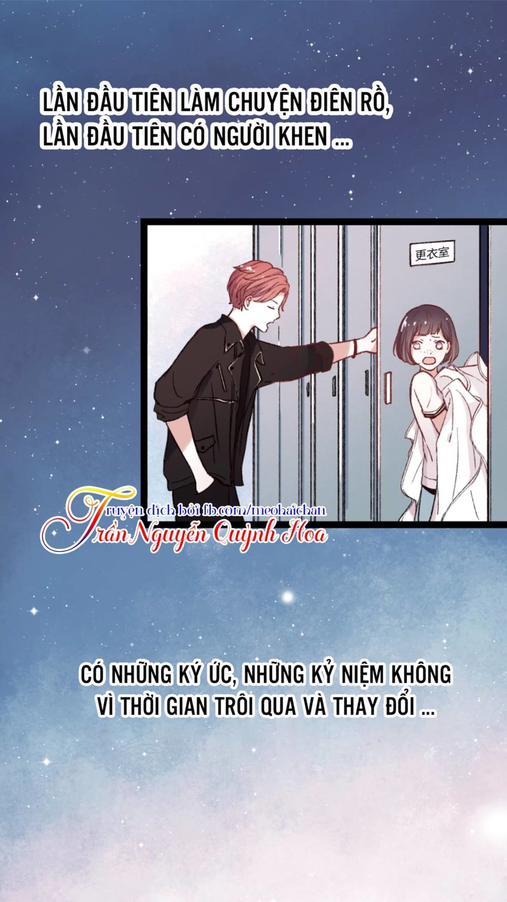 Cậu Đã Từng Yêu Tôi Chapter 2 - 44