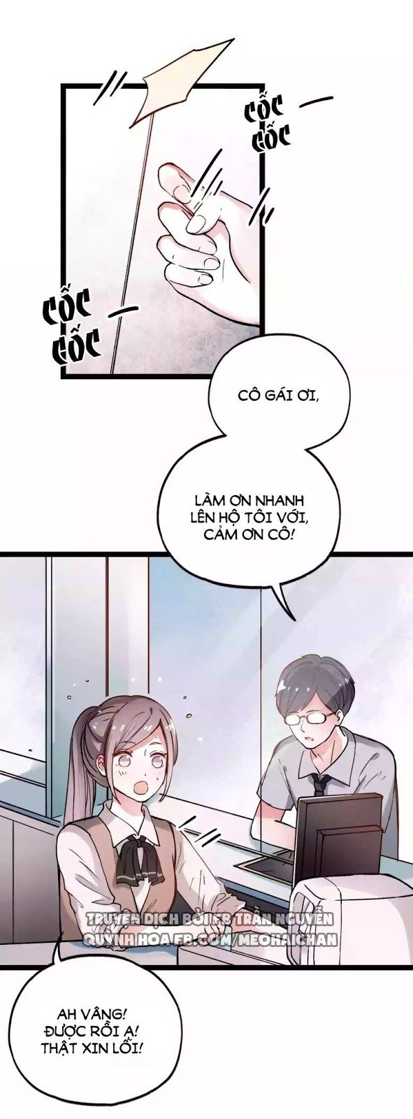 Cậu Đã Từng Yêu Tôi Chapter 22 - 22