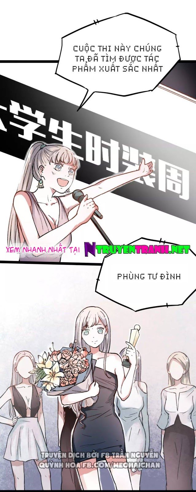 Cậu Đã Từng Yêu Tôi Chapter 24 - 18