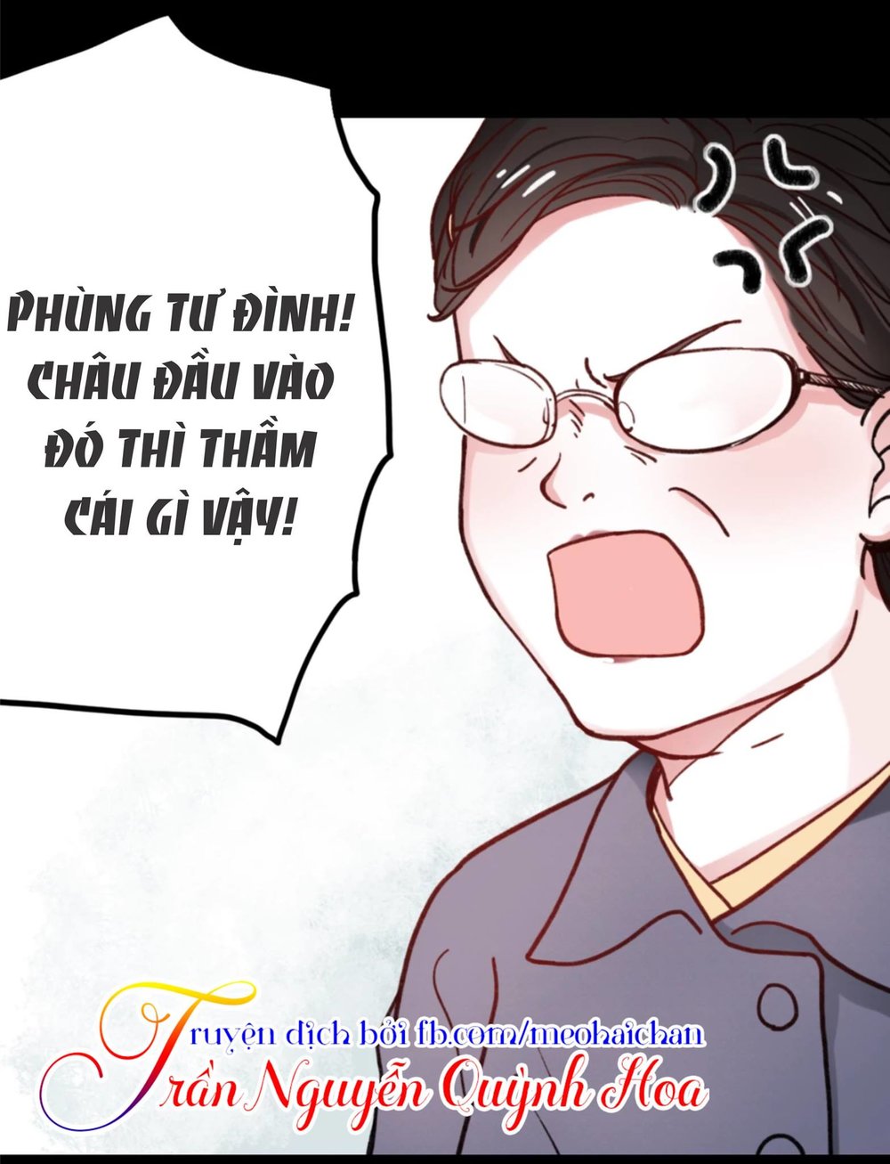 Cậu Đã Từng Yêu Tôi Chapter 4 - 12