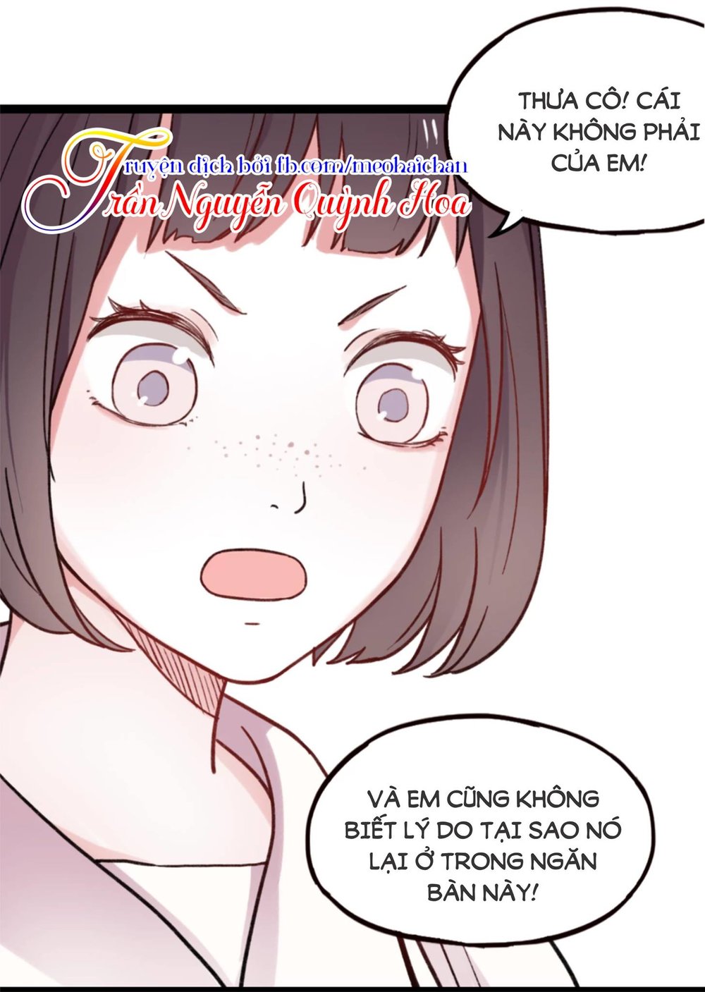 Cậu Đã Từng Yêu Tôi Chapter 4 - 21