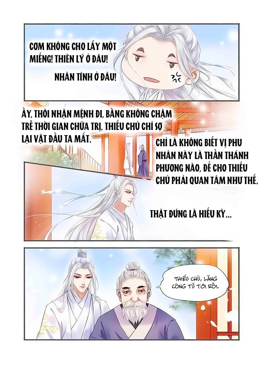 Nhà Ta Có Tiểu Thiếp Chapter 100 - 6