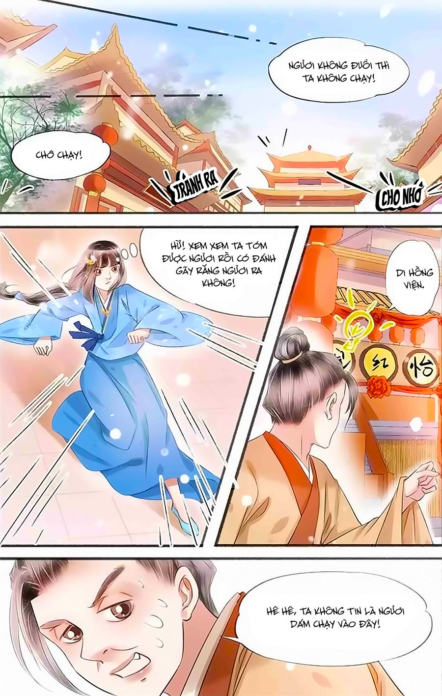 Nhà Ta Có Tiểu Thiếp Chapter 110 - 1