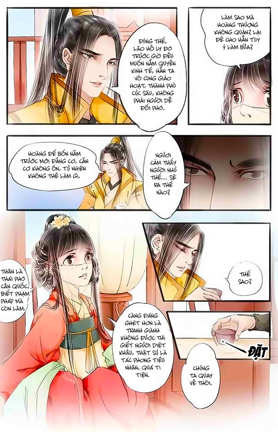 Nhà Ta Có Tiểu Thiếp Chapter 32 - 8