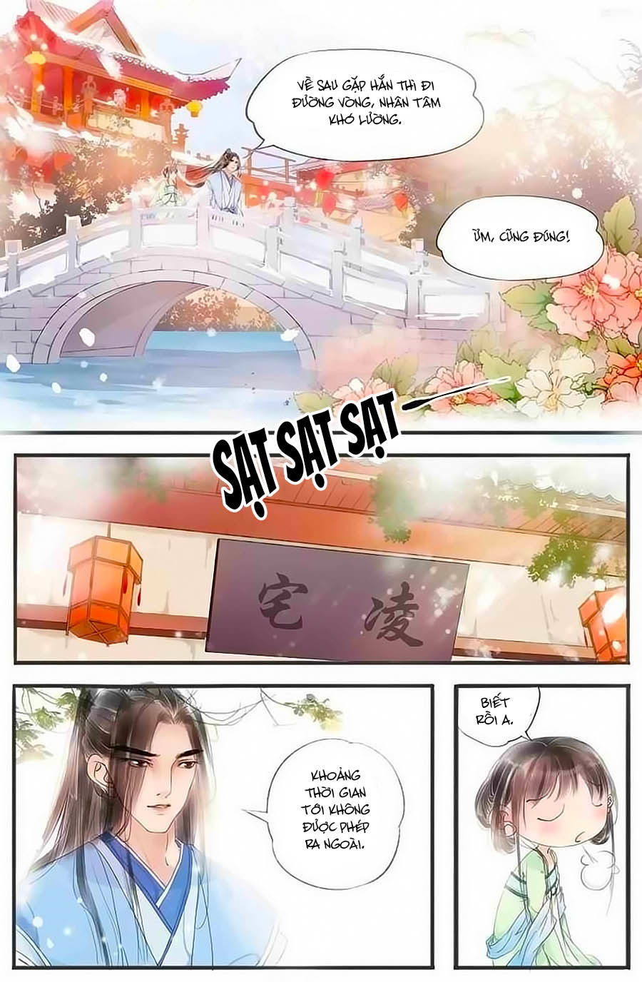 Nhà Ta Có Tiểu Thiếp Chapter 38 - 7