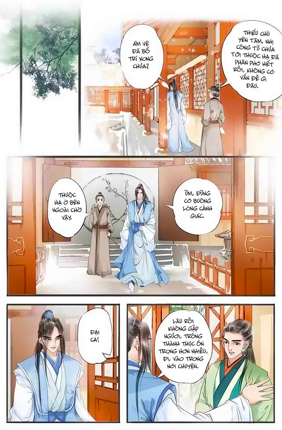 Nhà Ta Có Tiểu Thiếp Chapter 40 - 7