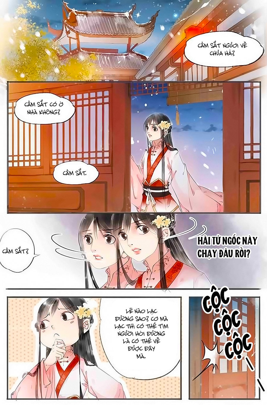 Nhà Ta Có Tiểu Thiếp Chapter 57 - 2