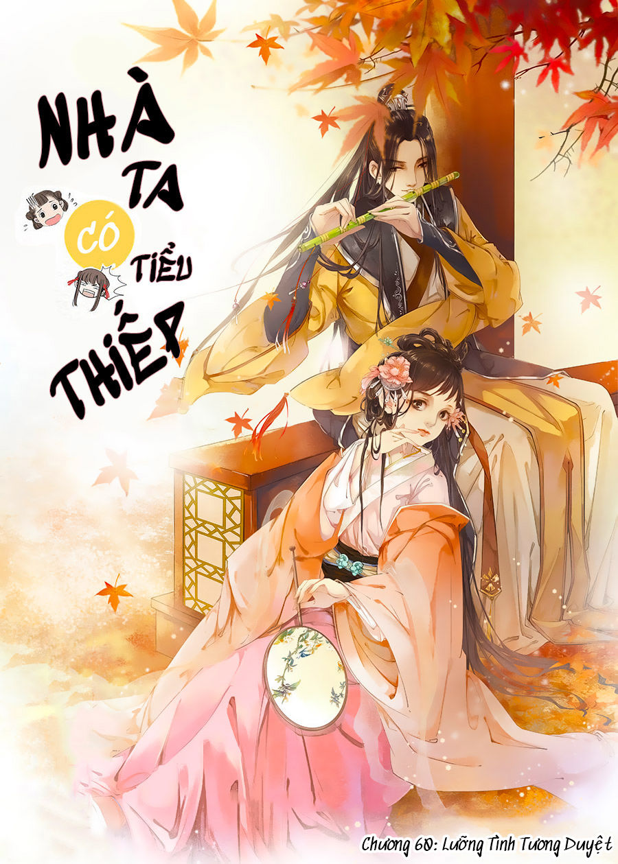 Nhà Ta Có Tiểu Thiếp Chapter 60 - 2