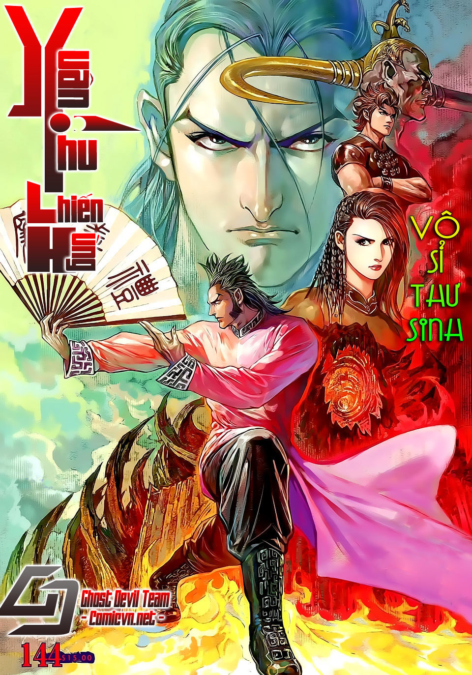 Xuân Thu Chiến Hùng Chapter 144 - 1