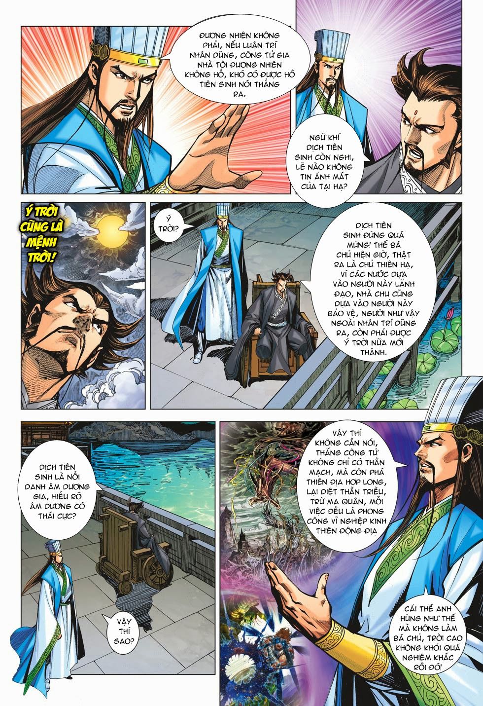 Xuân Thu Chiến Hùng Chapter 184 - 27