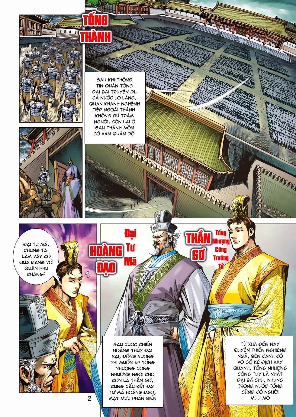 Xuân Thu Chiến Hùng Chapter 189 - 2