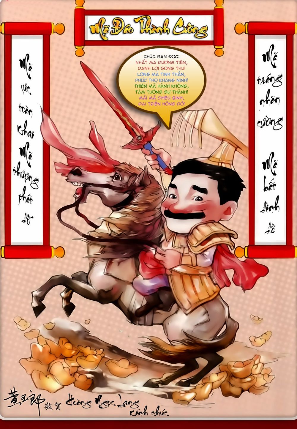 Xuân Thu Chiến Hùng Chapter 212 - 32