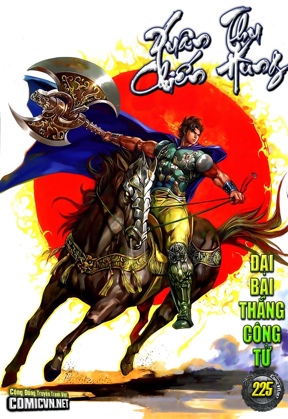 Xuân Thu Chiến Hùng Chapter 225 - 1