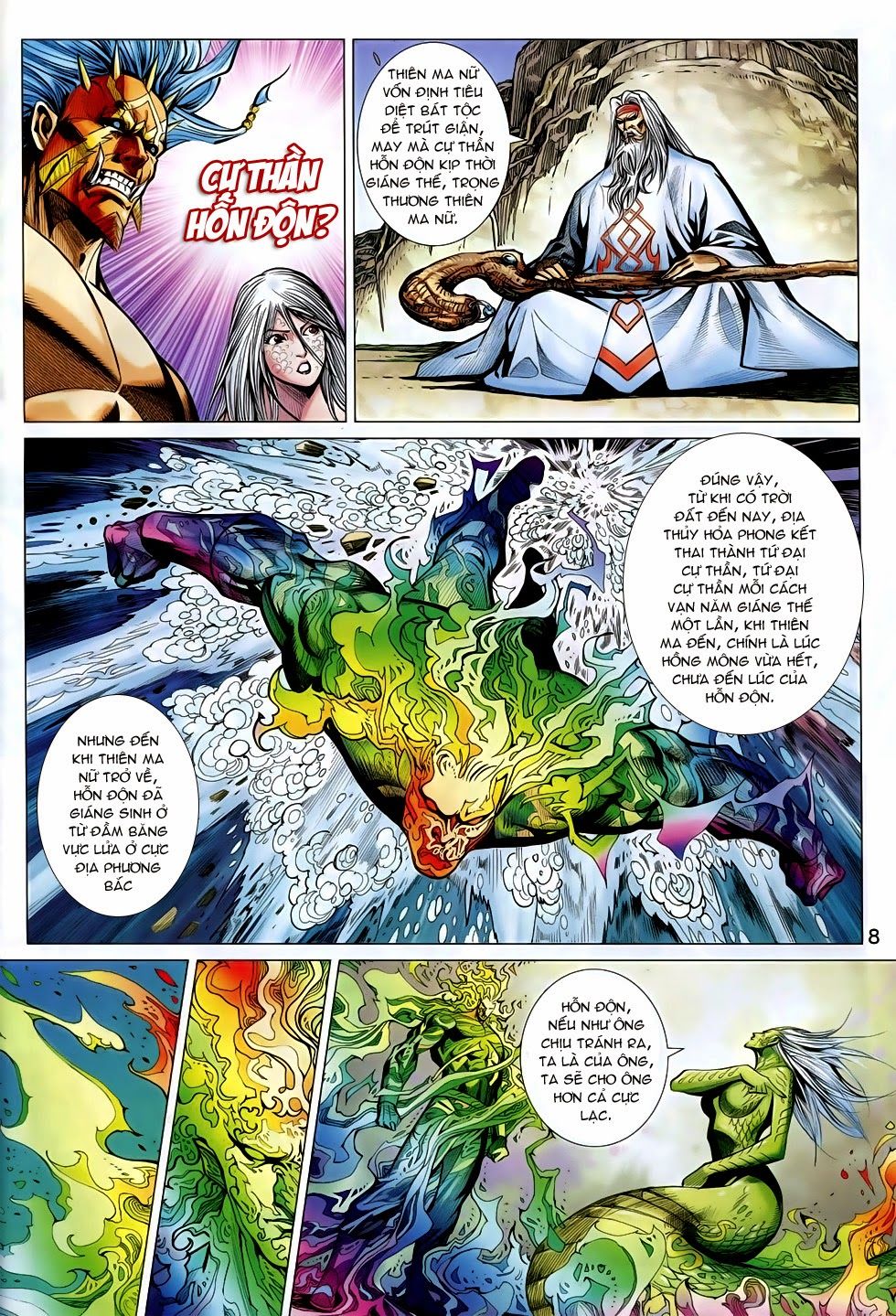 Xuân Thu Chiến Hùng Chapter 233 - 8