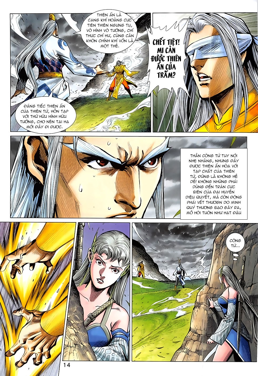 Xuân Thu Chiến Hùng Chapter 305 - 14