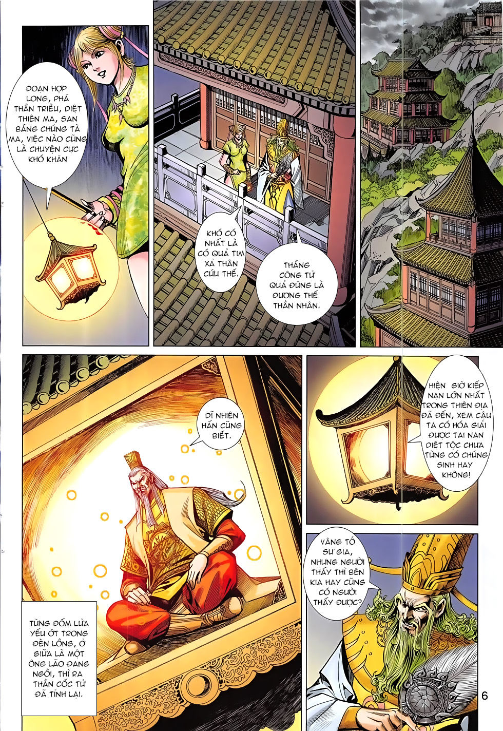 Xuân Thu Chiến Hùng Chapter 307 - 6