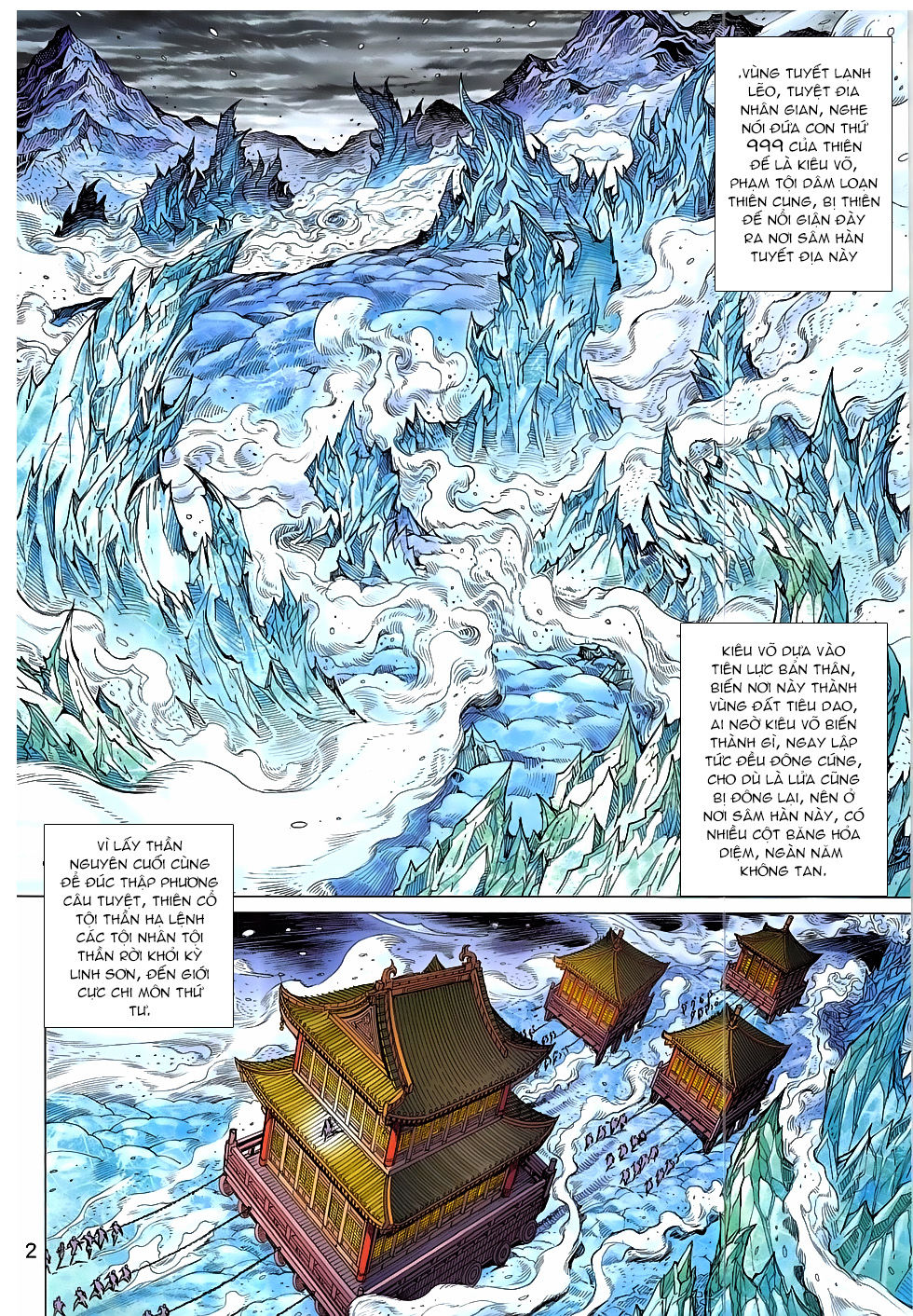 Xuân Thu Chiến Hùng Chapter 310 - 2