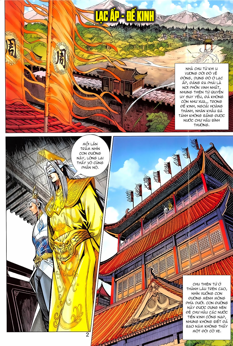 Xuân Thu Chiến Hùng Chapter 311 - 2