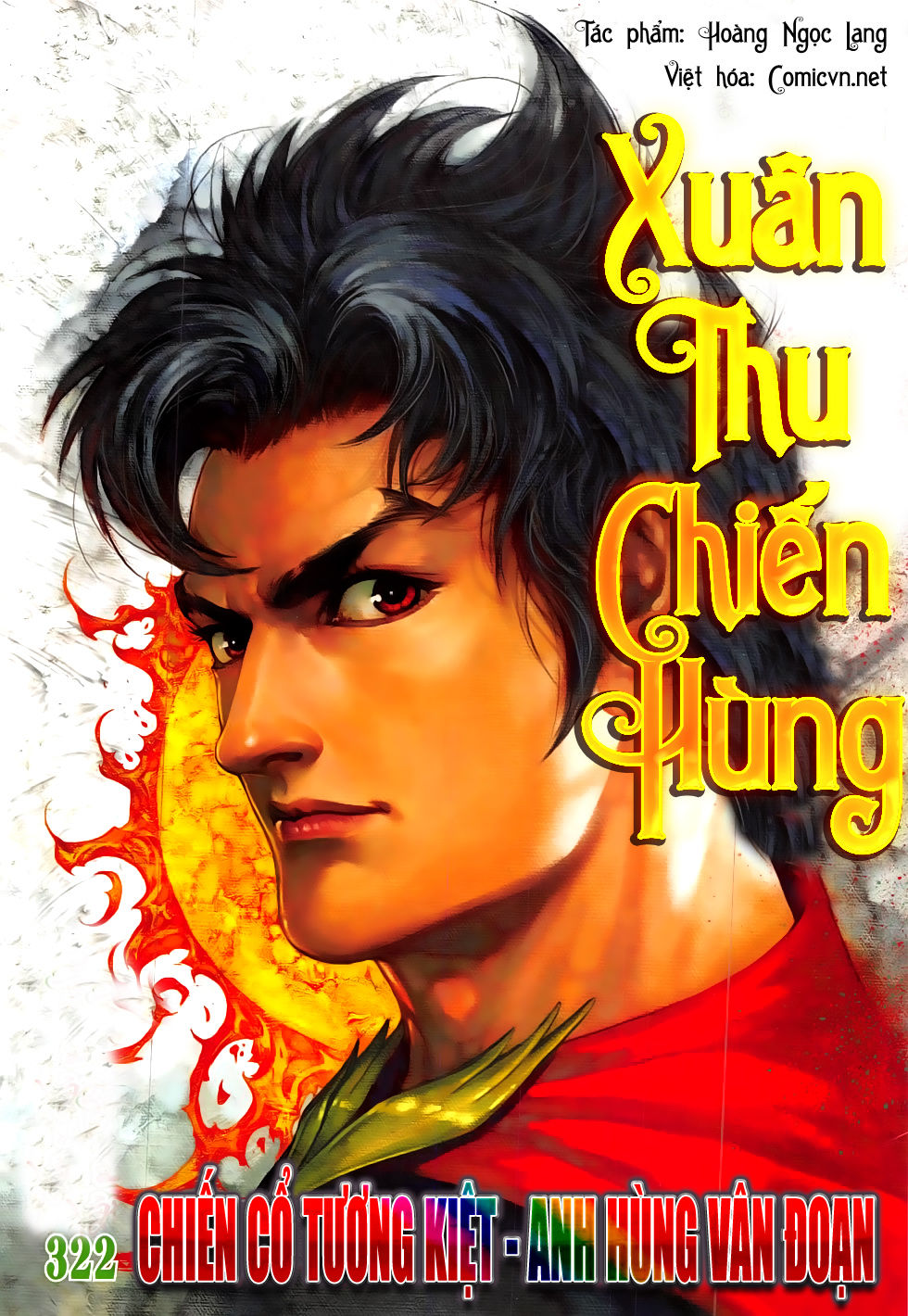 Xuân Thu Chiến Hùng Chapter 322 - 1