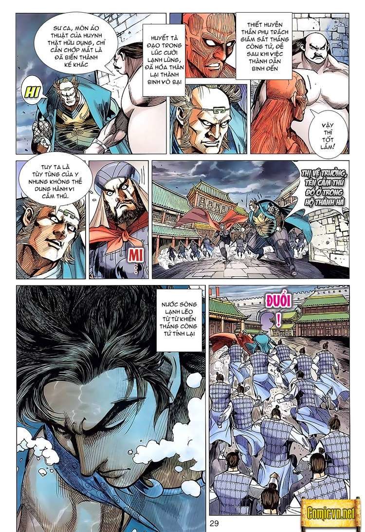 Xuân Thu Chiến Hùng Chapter 88 - 29