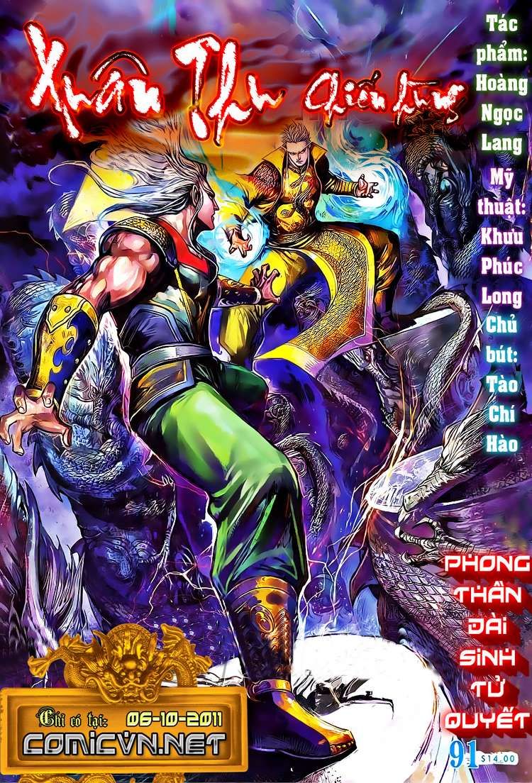 Xuân Thu Chiến Hùng Chapter 91 - 1