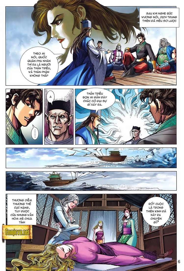 Xuân Thu Chiến Hùng Chapter 91 - 6