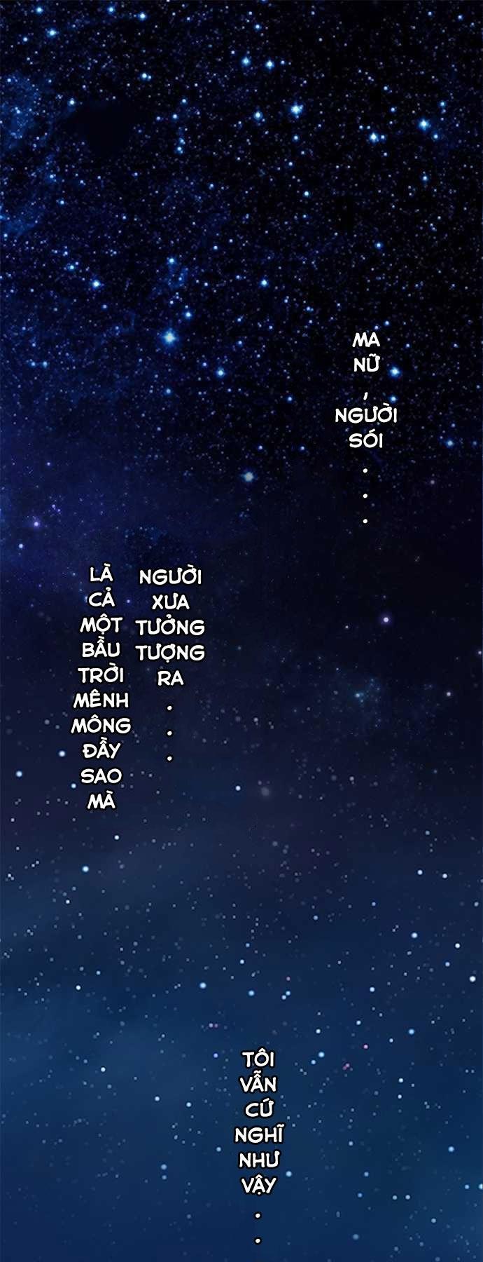 Nụ Hôn Nguyền Rủa Chapter 1 - 3