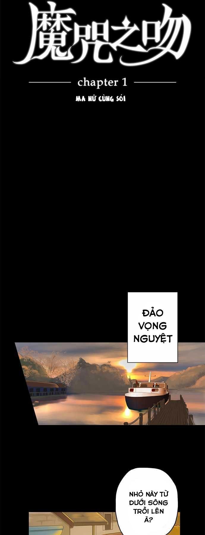 Nụ Hôn Nguyền Rủa Chapter 1 - 9