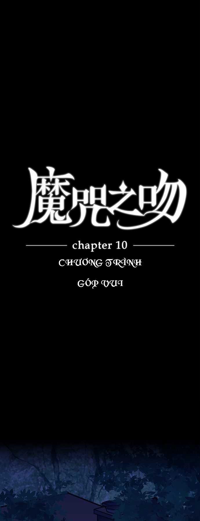 Nụ Hôn Nguyền Rủa Chapter 10 - 4