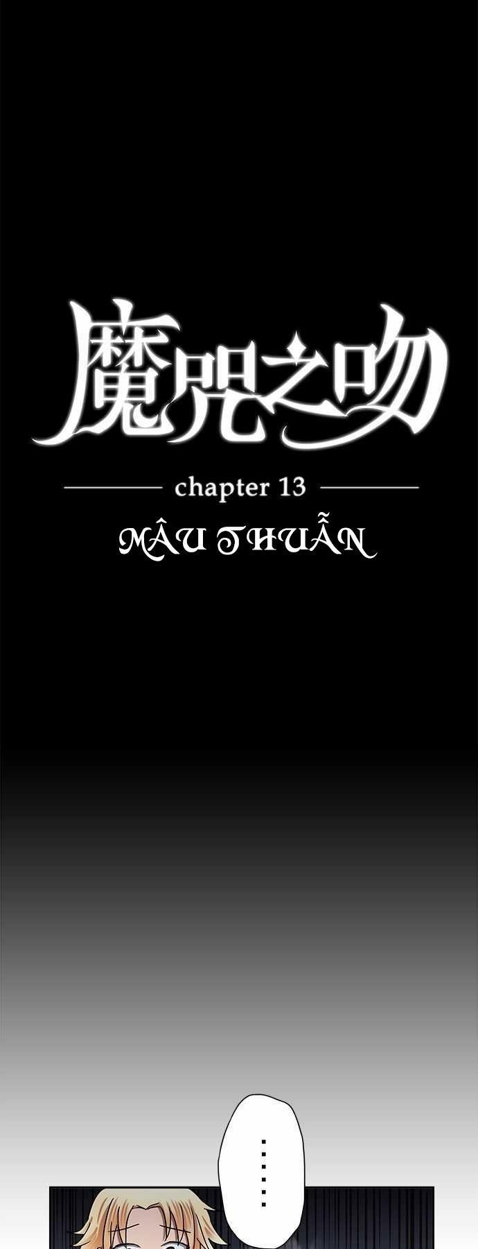 Nụ Hôn Nguyền Rủa Chapter 13 - 8