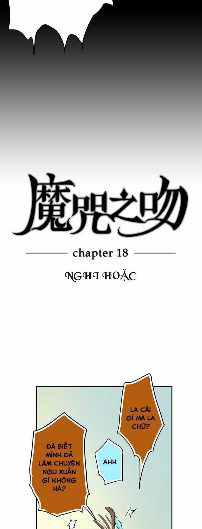 Nụ Hôn Nguyền Rủa Chapter 18 - 11