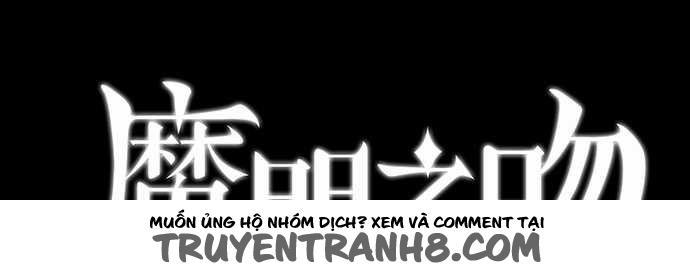 Nụ Hôn Nguyền Rủa Chapter 2 - 6