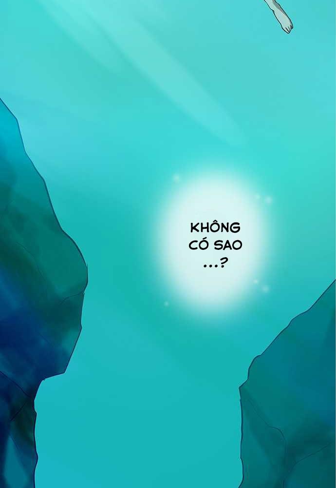 Nụ Hôn Nguyền Rủa Chapter 21 - 21